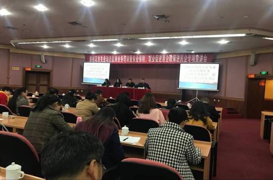 强化动态监测培训  扩展惠企政策宣传  助力民营经济发展