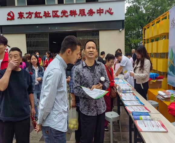 社保服务进万家 惠民便民零距离