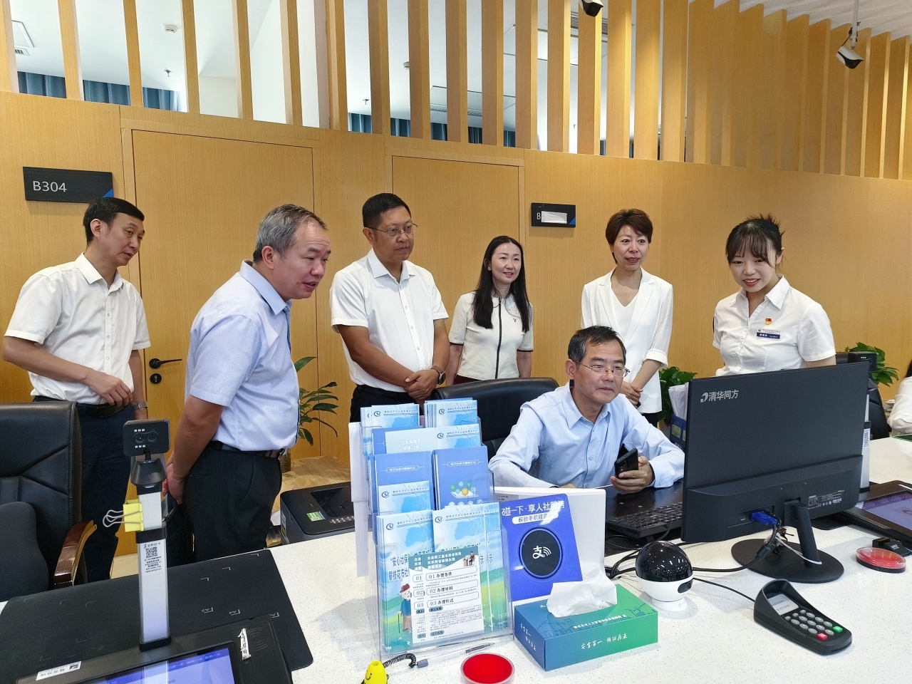 人力资源社会保障厅调研攀枝花市工伤保险就医智能监审系统建设情况